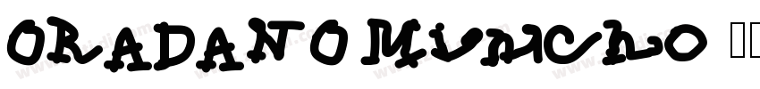 ORADANO Mincho 明朝字体转换